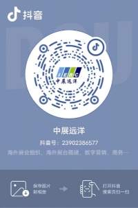 2024汉诺威金属板材加工展EUROB