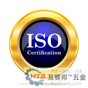 探秘ISO 27701隐私安全管理体系:保护隐私,守护价值 探秘ISO 27701隐私安全管理体系:保护隐私,守护价值