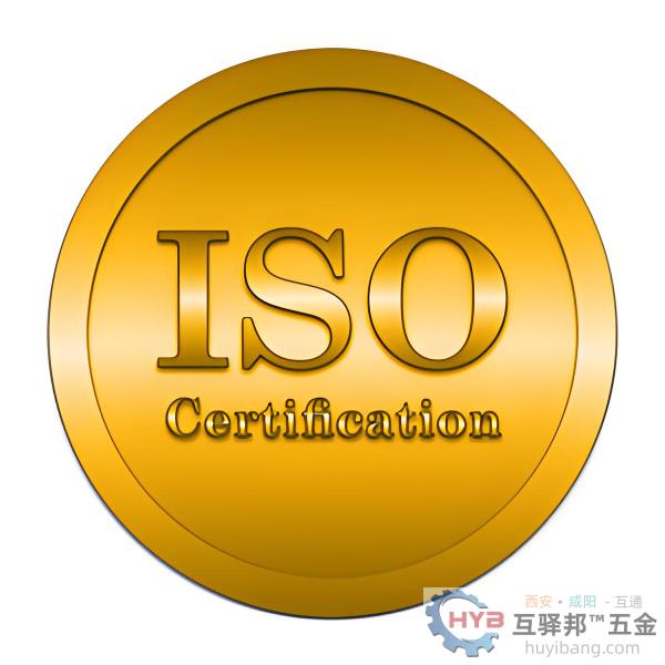 IS050001能源管理体系的重要性 IS050001能源管理体系的重要性
