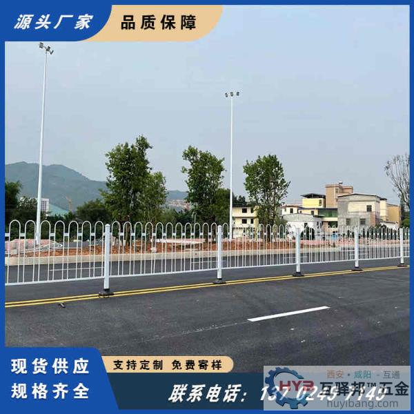 中山小榄镇加厚市政交通轨道护栏 交通设施安全马路人行道围栏 中山小榄镇加厚市政交通轨道护栏 交通设施安全马路人行道围栏