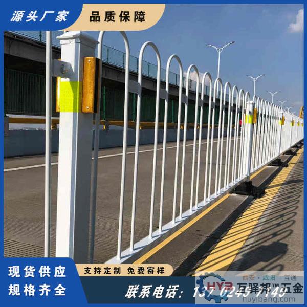 惠州十里银滩市政道路隔离护栏 停车场防腐蚀围栏 公路中间白色 惠州十里银滩市政道路隔离护栏 停车场防腐蚀围栏 公路中间白色