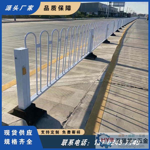 黄岐城区市政护栏交通安全防撞中央隔离栏城市公路防翻越栅栏道路 黄岐城区市政护栏交通安全防撞中央隔离栏城市公路防翻越栅栏道路