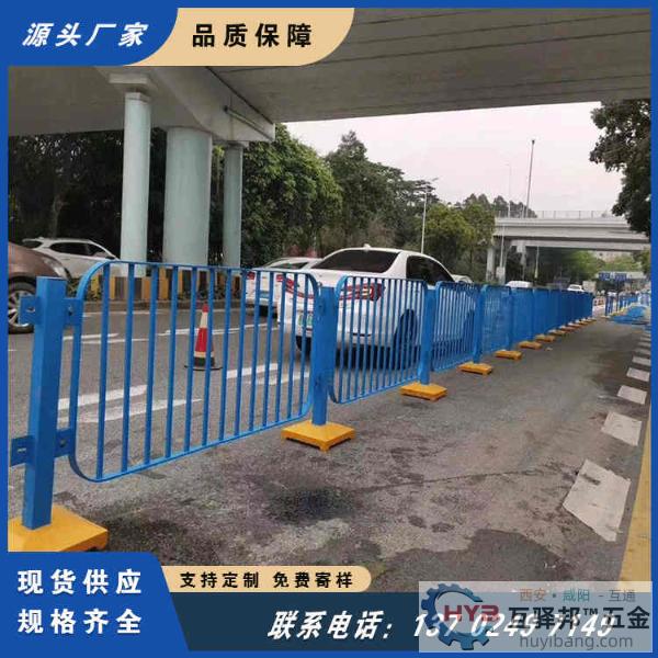 深圳湾公园路中央护栏 深标二市政道路围栏 城市公路机非隔离栏 深圳湾公园路中央护栏 深标二市政道路围栏 城市公路机非隔离栏