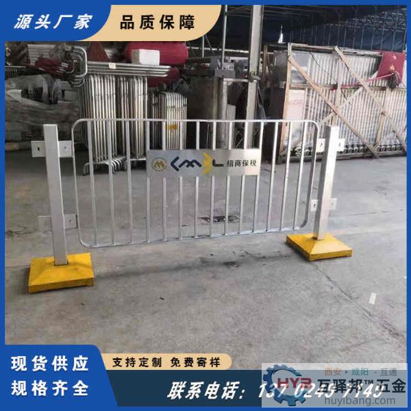 深圳大鹏所城市政蓝白护栏 交通道路安全围栏 浸塑防腐 可定制 深圳大鹏所城市政蓝白护栏 交通道路安全围栏 浸塑防腐 可定制
