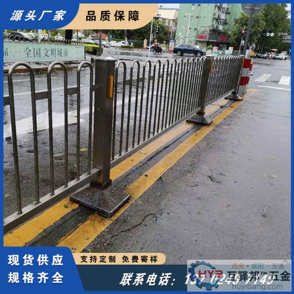 深圳大鹏所城市政蓝白护栏 交通道路安全围栏 浸塑防腐 可定制 深圳大鹏所城市政蓝白护栏 交通道路安全围栏 浸塑防腐 可定制
