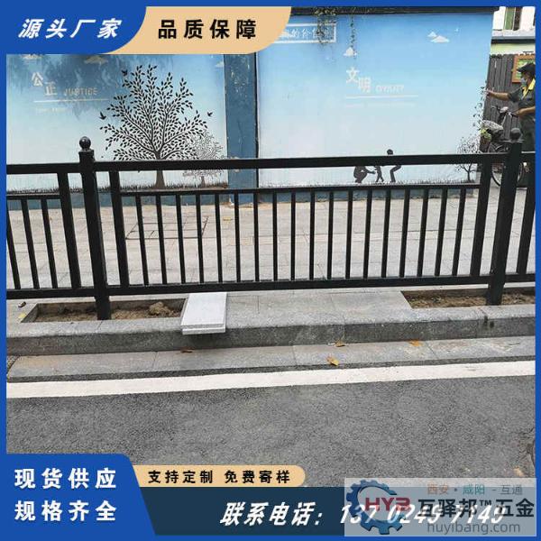 广州钟落潭交通防撞公路隔离防护栏人车分流隔离栏 铁艺围栏 广州钟落潭交通防撞公路隔离防护栏人车分流隔离栏 铁艺围栏