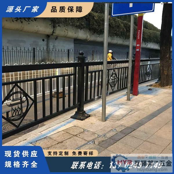 广州天河花都护栏厂家 佛山祖庙街道加厚道路围栏 定做 地下车 广州天河花都护栏厂家 佛山祖庙街道加厚道路围栏 定做 地下车