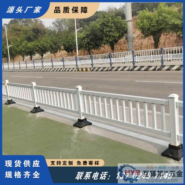 广州长寿路市政护栏 道路中央隔离栏杆 城市交通护栏 广州长寿路市政护栏 道路中央隔离栏杆 城市交通护栏