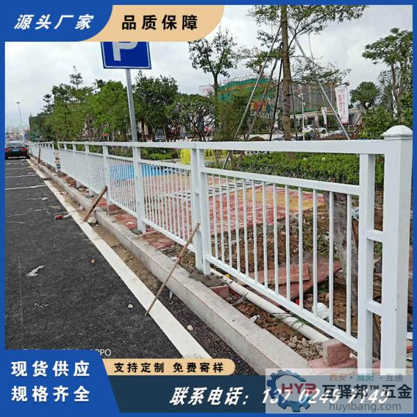 佛山顺德九江交通设施道路护栏 公路安全防护栏 市政隔离栏 佛山顺德九江交通设施道路护栏 公路安全防护栏 市政隔离栏