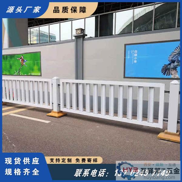 深圳宝安壹方城城市道路市政护栏深标三交通防撞防护栏杆 深圳宝安壹方城城市道路市政护栏深标三交通防撞防护栏杆