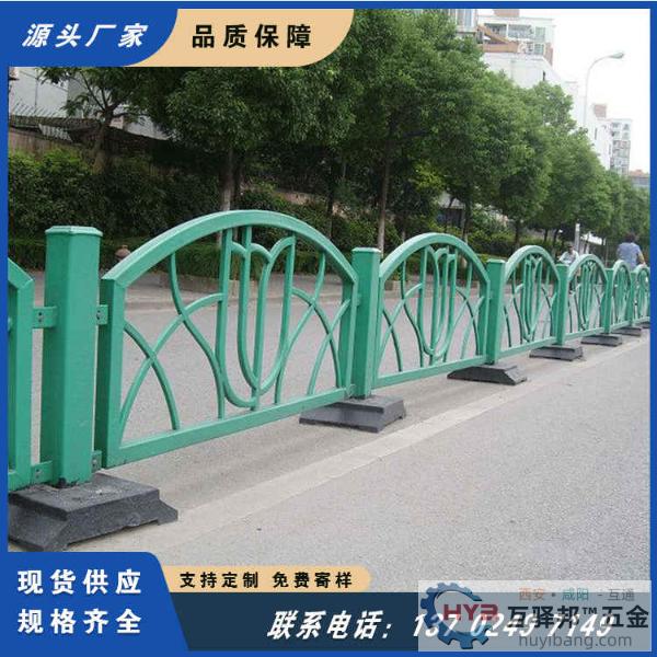佛山贵和路金融高新区中央护栏 市政道路围栏 城市公路机非隔离 佛山贵和路金融高新区中央护栏 市政道路围栏 城市公路机非隔离