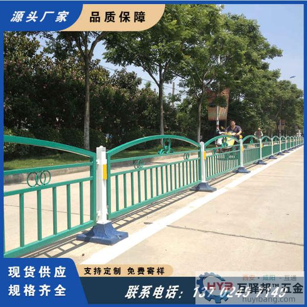 佛山贵和路金融高新区中央护栏 市政道路围栏 城市公路机非隔离 佛山贵和路金融高新区中央护栏 市政道路围栏 城市公路机非隔离