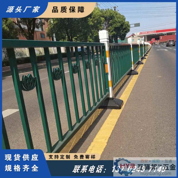 佛山新城顺德美的大道交通道路安全围栏 浸塑防腐 可定制 佛山新城顺德美的大道交通道路安全围栏 浸塑防腐 可定制