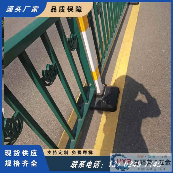 佛山新城顺德美的大道交通道路安全围栏 浸塑防腐 可定制 佛山新城顺德美的大道交通道路安全围栏 浸塑防腐 可定制