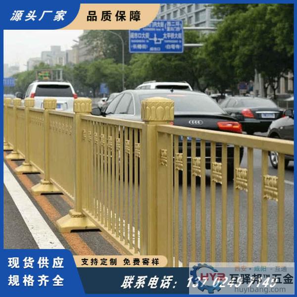 东莞黄江天虹黄金护栏 金色莲花市政道路交通隔离栏 东莞黄江天虹黄金护栏 金色莲花市政道路交通隔离栏