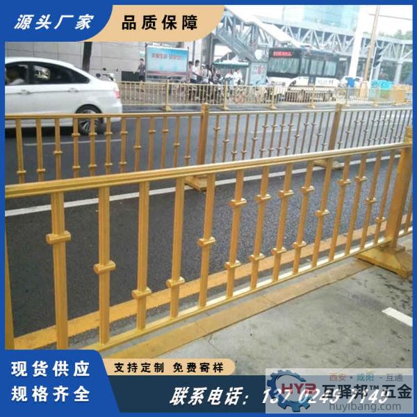 东莞黄江天虹黄金护栏 金色莲花市政道路交通隔离栏 东莞黄江天虹黄金护栏 金色莲花市政道路交通隔离栏