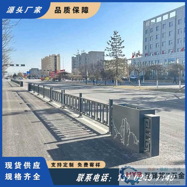 大沥日发市场公路马路人行道护栏镀锌钢管材质表面静电喷涂 大沥日发市场公路马路人行道护栏镀锌钢管材质表面静电喷涂