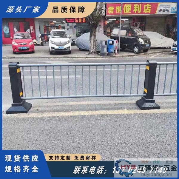 南海桂城灯湖西路加厚市政交通轨道护栏 隔离警示栏杆 交通设施 南海桂城灯湖西路加厚市政交通轨道护栏 隔离警示栏杆 交通设施