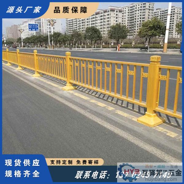 广州番禺大石市政马路文化黄金护栏 交通道路宣传 造型多样 牢 广州番禺大石市政马路文化黄金护栏 交通道路宣传 造型多样 牢