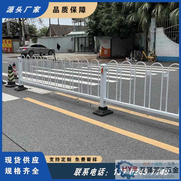 东莞太阳城加厚市政交通轨道护栏 交通设施安全马路人行道围栏 东莞太阳城加厚市政交通轨道护栏 交通设施安全马路人行道围栏