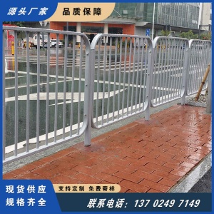 深圳福田口岸路边市政道路护栏 深标二中央隔离栏城市交通栅栏定