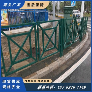 广州鹤边路政护栏 交通道路宣传 造型多样 牢固结实 支持定制