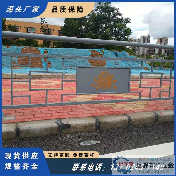 中山东莞珠海公路防翻越栅栏道路围栏防撞中央隔离栏 中山东莞珠海公路防翻越栅栏道路围栏防撞中央隔离栏