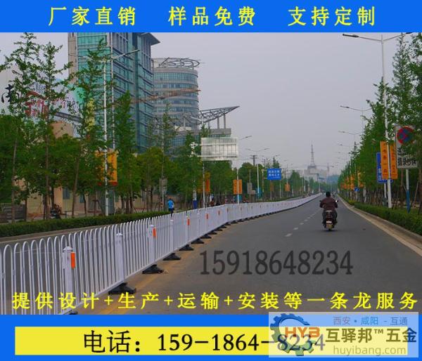 惠州交通安全警示隔离栏U型京式防撞分流护栏 惠州交通安全警示隔离栏U型京式防撞分流护栏