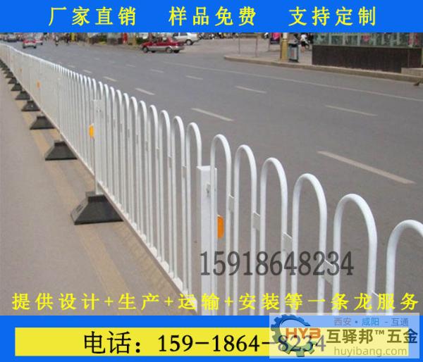 惠州交通安全警示隔离栏U型京式防撞分流护栏 惠州交通安全警示隔离栏U型京式防撞分流护栏