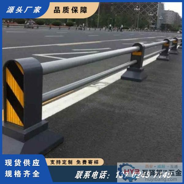 广州南沙大道加厚市政交通轨道护栏 交通设施安全马路机非隔离人 广州南沙大道加厚市政交通轨道护栏 交通设施安全马路机非隔离人