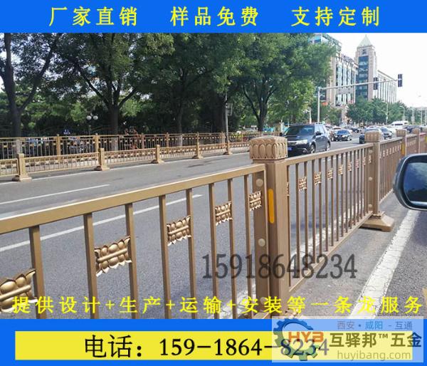 东莞车道安全隔离防撞护栏机非隔离栏杆厂家 东莞车道安全隔离防撞护栏机非隔离栏杆厂家