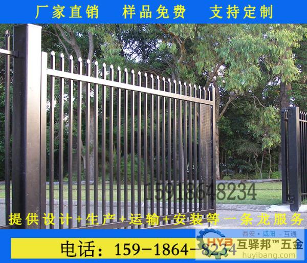 肇庆大学城外墙透空式防爬隔离围墙栅栏工厂 肇庆大学城外墙透空式防爬隔离围墙栅栏工厂