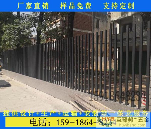 江门小区庭院外墙隔离栅栏款式多样厂家发货 江门小区庭院外墙隔离栅栏款式多样厂家发货