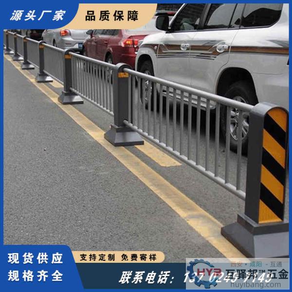 佛山里水又一城护栏厂家 街道加厚道路围栏 定做 地下车库隔离 佛山里水又一城护栏厂家 街道加厚道路围栏 定做 地下车库隔离