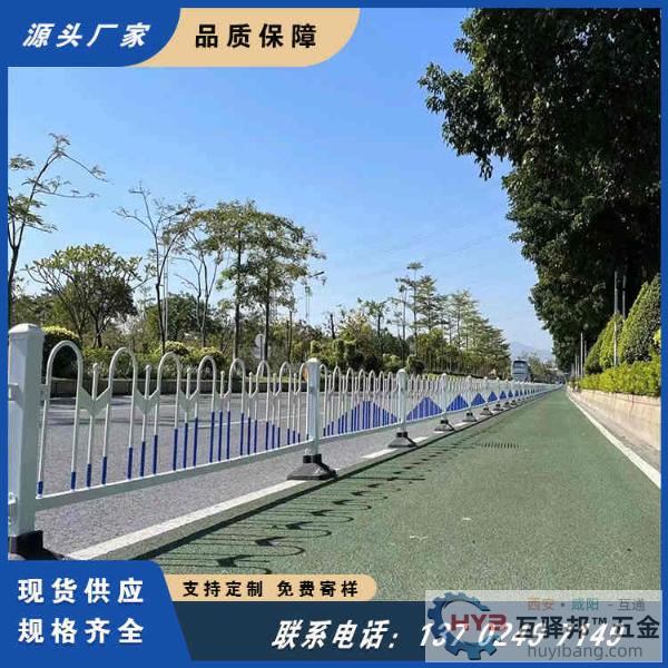 番禺市桥员村市政道路隔离护栏 停车场防腐蚀围栏 公路中间白色 番禺市桥员村市政道路隔离护栏 停车场防腐蚀围栏 公路中间白色