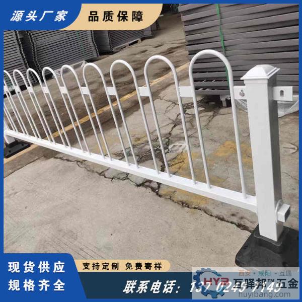 广州银河计划市政马路文化护栏 交通道路宣传 造型多样 牢固结 广州银河计划市政马路文化护栏 交通道路宣传 造型多样 牢固结