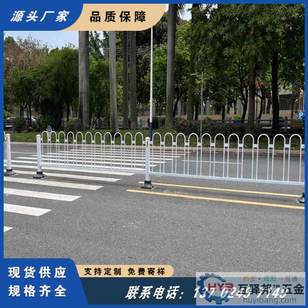 黄岐大白兔市政护栏 蓝白色镀锌管 隔离防撞栏杆厂家 黄岐大白兔市政护栏 蓝白色镀锌管 隔离防撞栏杆厂家