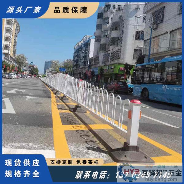 金沙洲林俊杰演唱会公路防翻越栅栏道路围栏防撞中央隔离栏 金沙洲林俊杰演唱会公路防翻越栅栏道路围栏防撞中央隔离栏