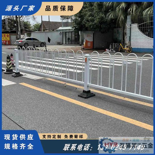 金沙洲林俊杰演唱会公路防翻越栅栏道路围栏防撞中央隔离栏 金沙洲林俊杰演唱会公路防翻越栅栏道路围栏防撞中央隔离栏