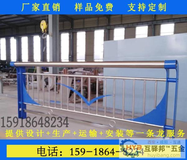 韶关大桥两侧安全防护栏杆加厚牢固防撞护栏 韶关大桥两侧安全防护栏杆加厚牢固防撞护栏