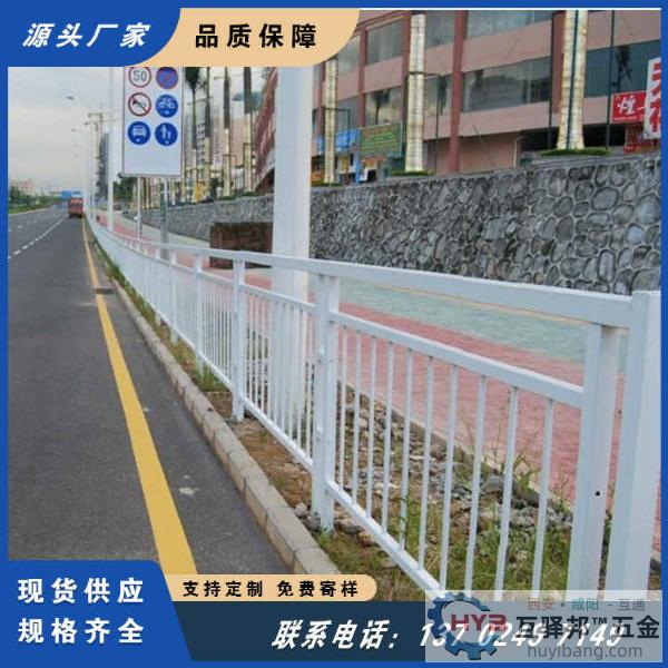 深圳罗湖上步东门步行街甲型护栏 交通道路安全围栏 浸塑防腐 深圳罗湖上步东门步行街甲型护栏 交通道路安全围栏 浸塑防腐
