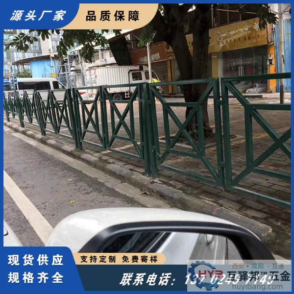 广州珠江新城冼村猎德回形护栏 市政道路护栏 中央隔离栏城市交 广州珠江新城冼村猎德回形护栏 市政道路护栏 中央隔离栏城市交