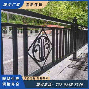 广州白云交通大楼市政护栏 道路中央隔离栏杆 城市交通护栏
