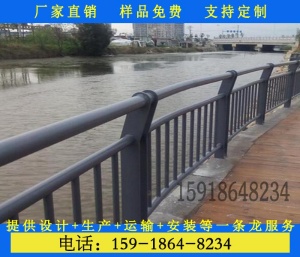 河源304不锈钢桥梁护栏加厚河道隔离安全护栏