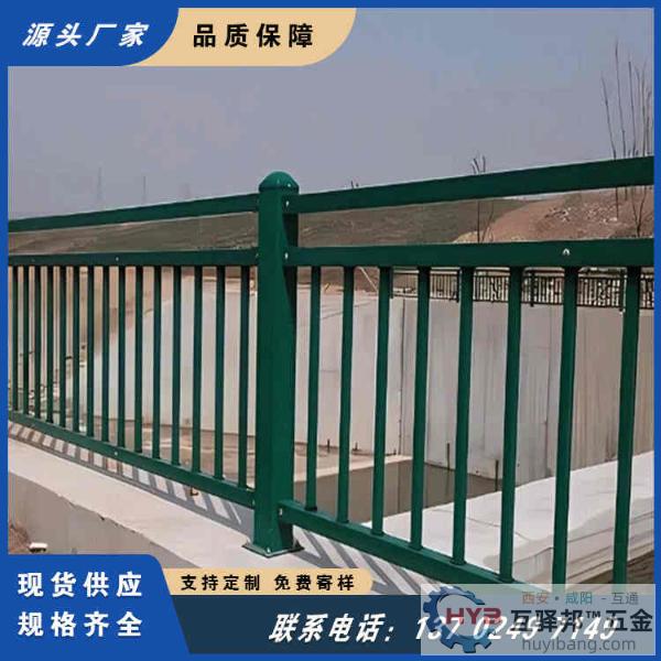 中山邓紫棋市政道路护栏厂家 马路中央带牡丹花隔离栏杆 中山邓紫棋市政道路护栏厂家 马路中央带牡丹花隔离栏杆