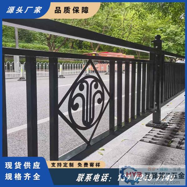 佛山天鹅湖市政护栏交通安全防撞中央隔离栏城市公路防翻越栅栏道 佛山天鹅湖市政护栏交通安全防撞中央隔离栏城市公路防翻越栅栏道