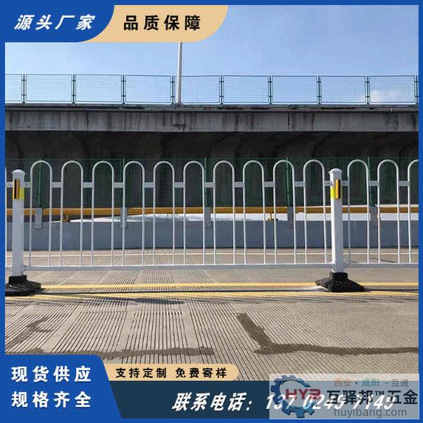 广州一德路上下九步行街路政护栏 交通道路宣传 造型多样 牢固 广州一德路上下九步行街路政护栏 交通道路宣传 造型多样 牢固