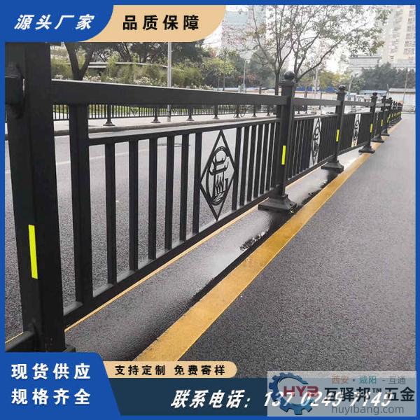 广州小蛮腰日不落市政马路文化护栏 交通道路宣传 造型多样 牢 广州小蛮腰日不落市政马路文化护栏 交通道路宣传 造型多样 牢
