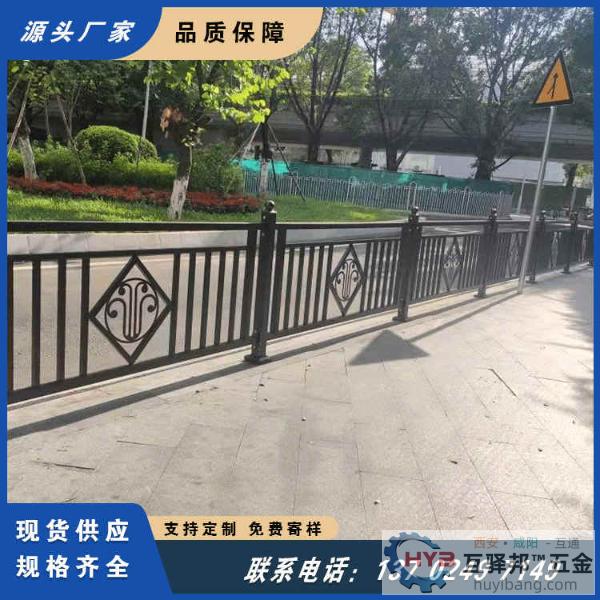 广州小蛮腰日不落市政马路文化护栏 交通道路宣传 造型多样 牢 广州小蛮腰日不落市政马路文化护栏 交通道路宣传 造型多样 牢
