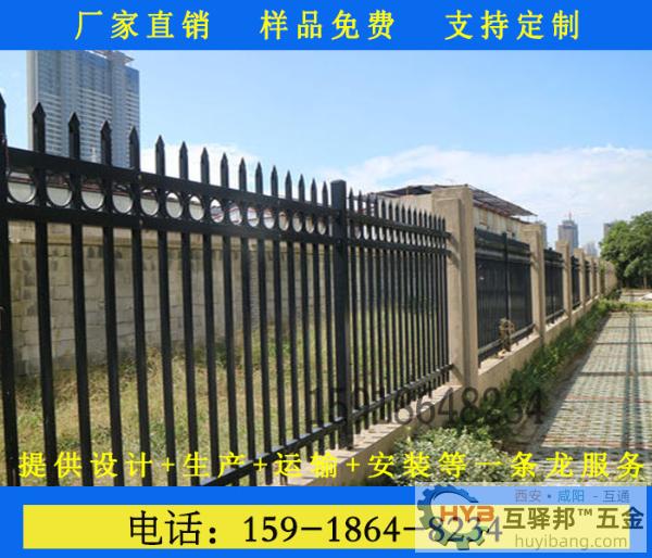 中山小区外墙带装饰圈三横杆隔离栏杆厂家定制 中山小区外墙带装饰圈三横杆隔离栏杆厂家定制